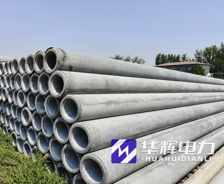 渔洋镇12米水泥电线杆